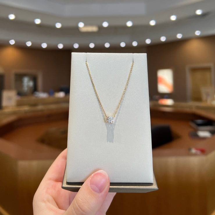 14K Yellow Gold 0.58ct Round Solitaire Lab Grown Diamond Pendant. Bichsel Jewelry in Sedalia, MO. Shop diamond styles online or in-store today!