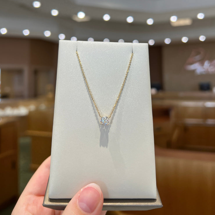 14K Yellow Gold 0.58ct Round Solitaire Lab Grown Diamond Pendant. Bichsel Jewelry in Sedalia, MO. Shop diamond styles online or in-store today!