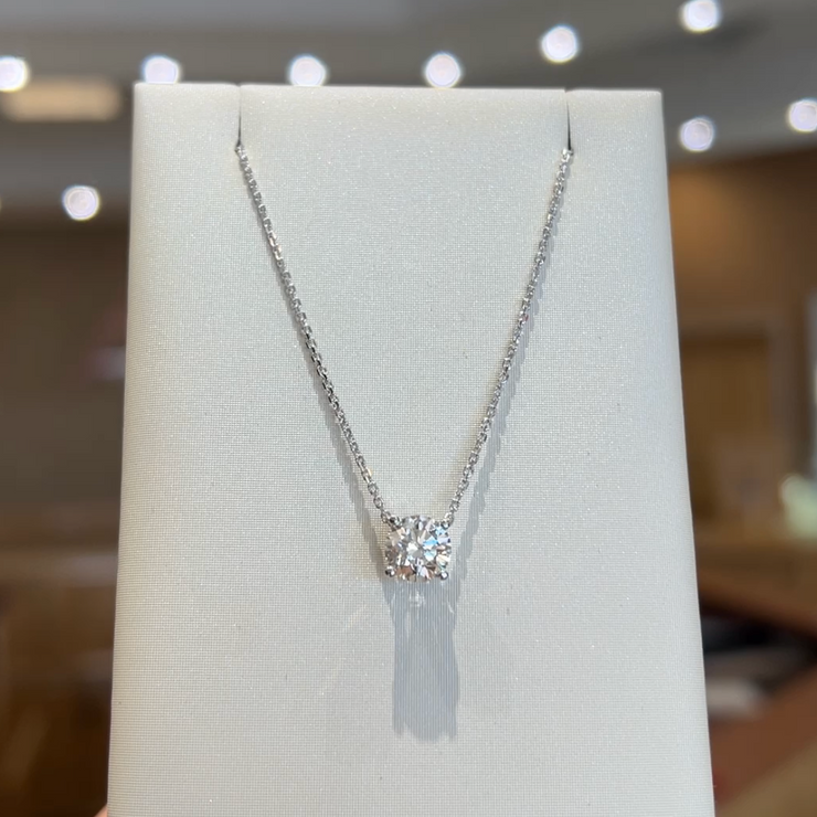 14K White Gold 1.34ct Round Solitaire Lab Grown Diamond Pendant. Bichsel Jewelry in Sedalia, MO. Shop styles online or in-store today!