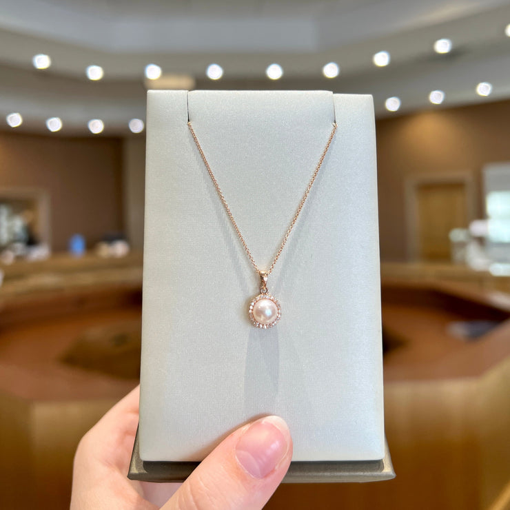 14K Rose Gold Pearl and Diamond Halo Pendant